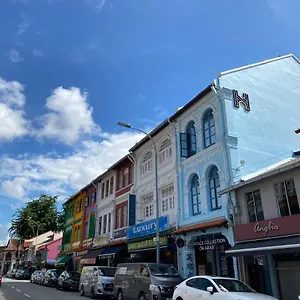 Heritage Collection On Arab - Mobile App Check-in 3*, Singapur Singapur